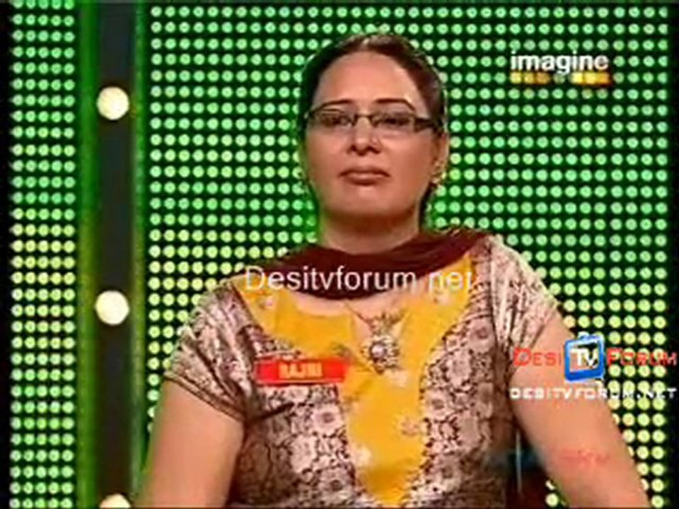 Big Money  - 22nd August 2010 - pt4