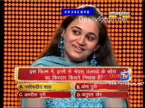 Big Money - 22nd August 2010 - pt6