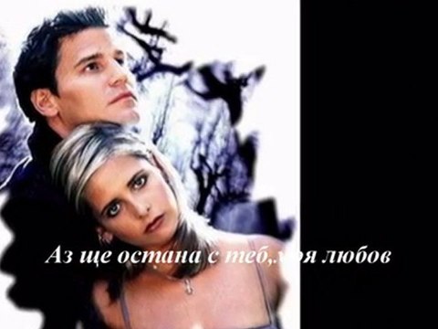 Джани Моранди - Говори ми тихо