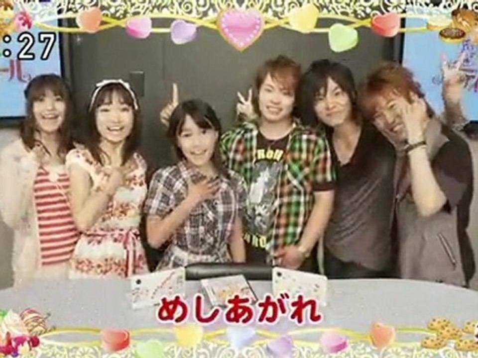 Yumeiro Patissiere Seiyuus -- Yuuki, Taketatsu, Iino et al.