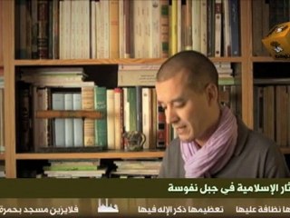 تامزگيدا \ فن العمارة الإباضية