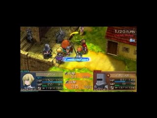 Jeanne d''Arc sur PSP