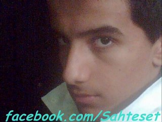 Şahteset - Sevgim Sevgine Hırsız