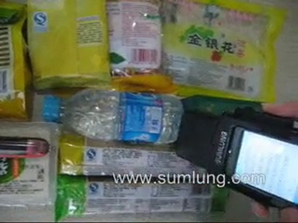 data collection terminal.Mobile Barcode Scanner MS30