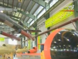 işte İranın İnsansız uçağı Kerrar