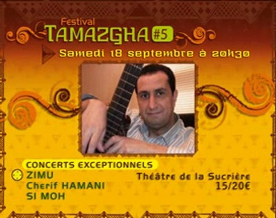 Festival Tamazgha 2010 teaser berbère