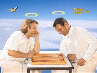 Στον παράδεισο - In Heaven (Funny Tape 2)