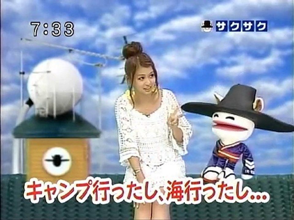 saku2 100823 1 おは要注意人物、ヴィンちゃんですっ･･･、の巻