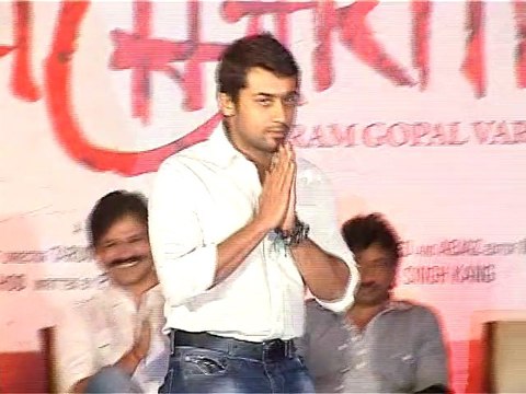 Movie RAKHT CHARITRA Press Conference