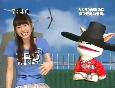 sakusaku 090407 2 うちの子アダ名がカンカンなの、の巻