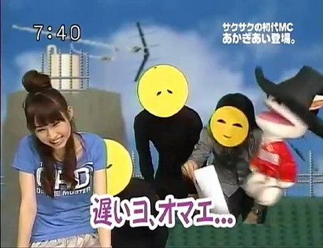 sakusaku 090408 2 カンカンと米ックスは聞いたことがないのかぁ･･･、の巻