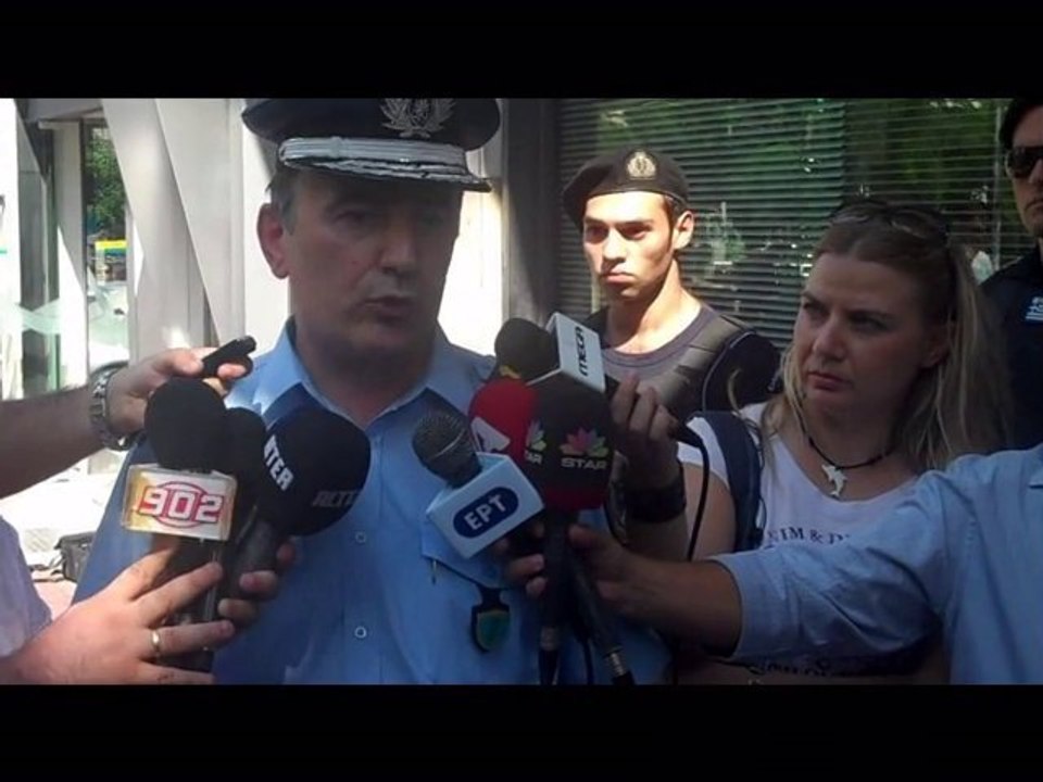 Police