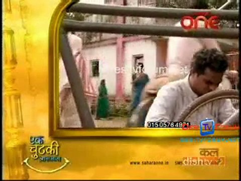 Ek Chutki Asmaan - 23rd aug 2010 - Pt5