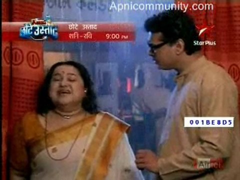 Tere Liye - 23rd August 2010 pt2