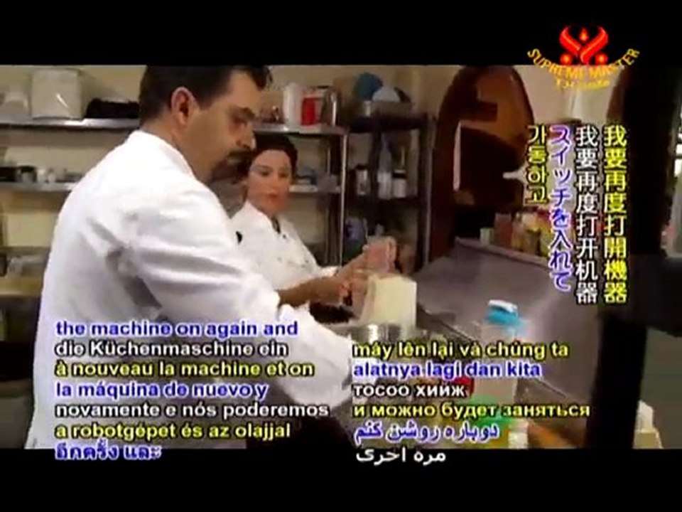 Veggie Cafe and Tea House in San Jose, Costa Rica - P1/2