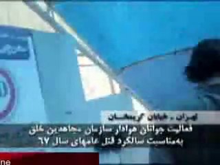 Youth activities marking the anniversary of pro-M