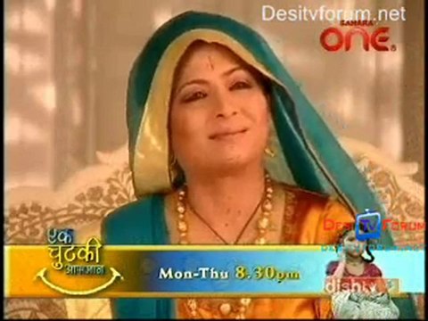 Shorr - 23rd Aug 2010 - Pt1