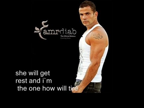 Amr Diab-Aini wana shayfo[english]-uploaded by: Naif Rashed