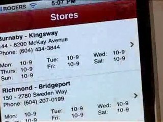 Future Shop iPhone and iPod Touch App now available