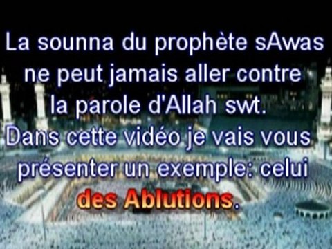 Les ablutions selon le coran