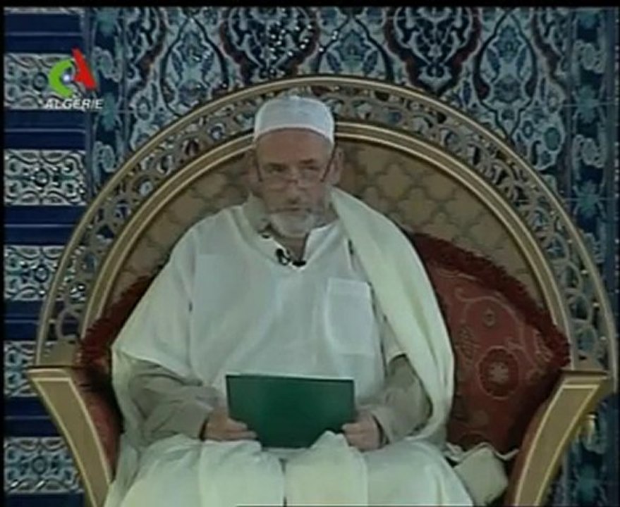 Cheikh Abdallah Penot.Le prophète saws Partie1
