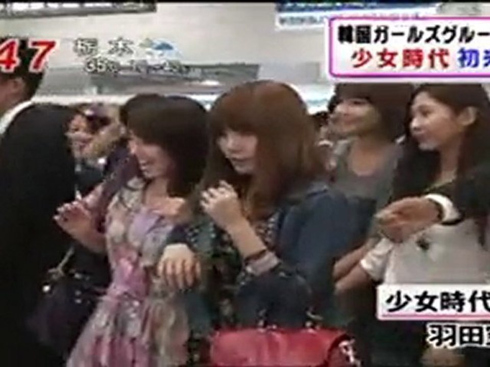 少女時代　SNSD　100823来日模様　　소녀시대 　羽田空港　일본 도쿄 japan