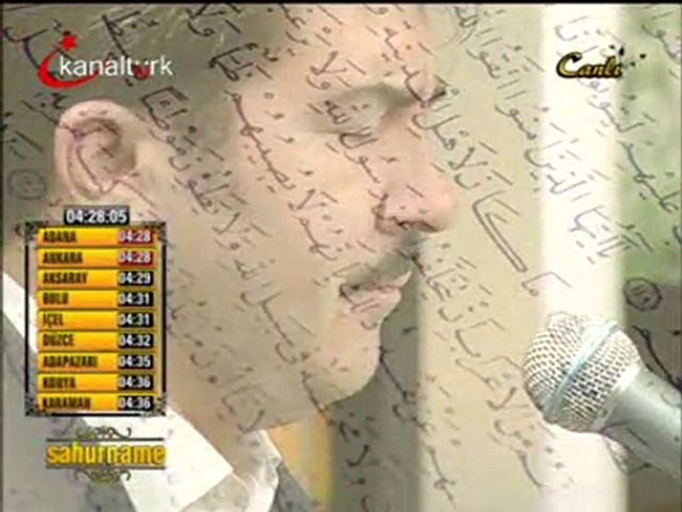 ADEM KARABEY KUR'AN-I KERİM TEVBE-SAF SURELERİ RAMAZAN 2010