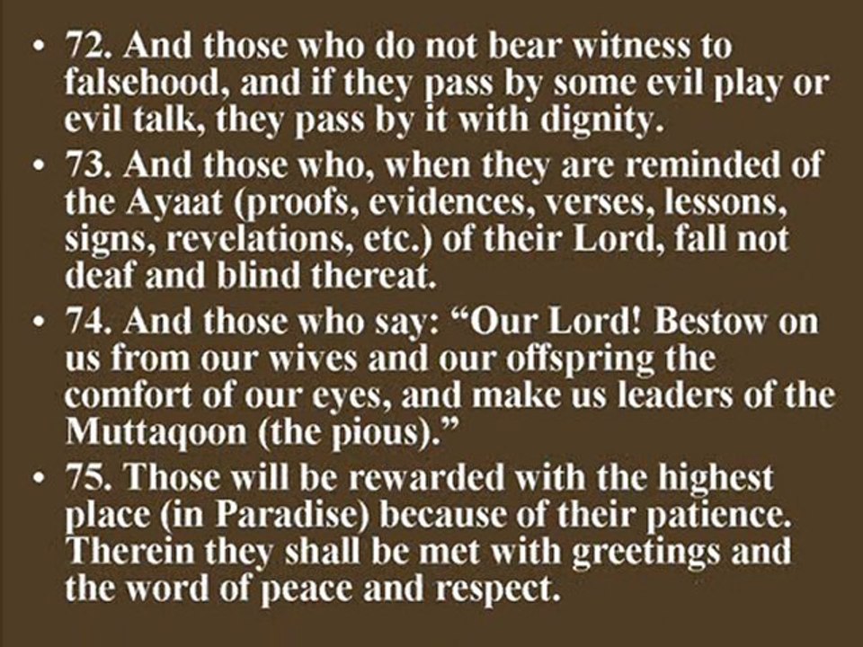 4 Qs on Fasting,ears washing,Ramadan Night Prayers & Rights