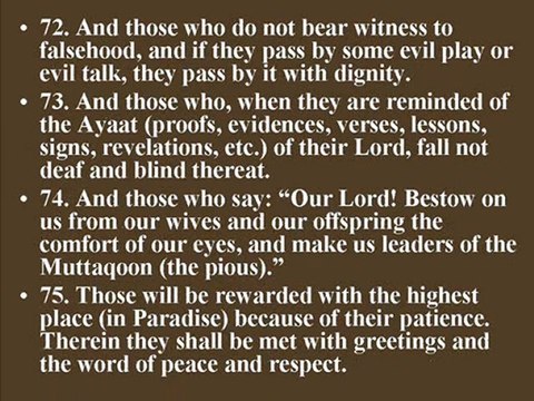 4 Qs on Fasting,ears washing,Ramadan Night Prayers & Rights