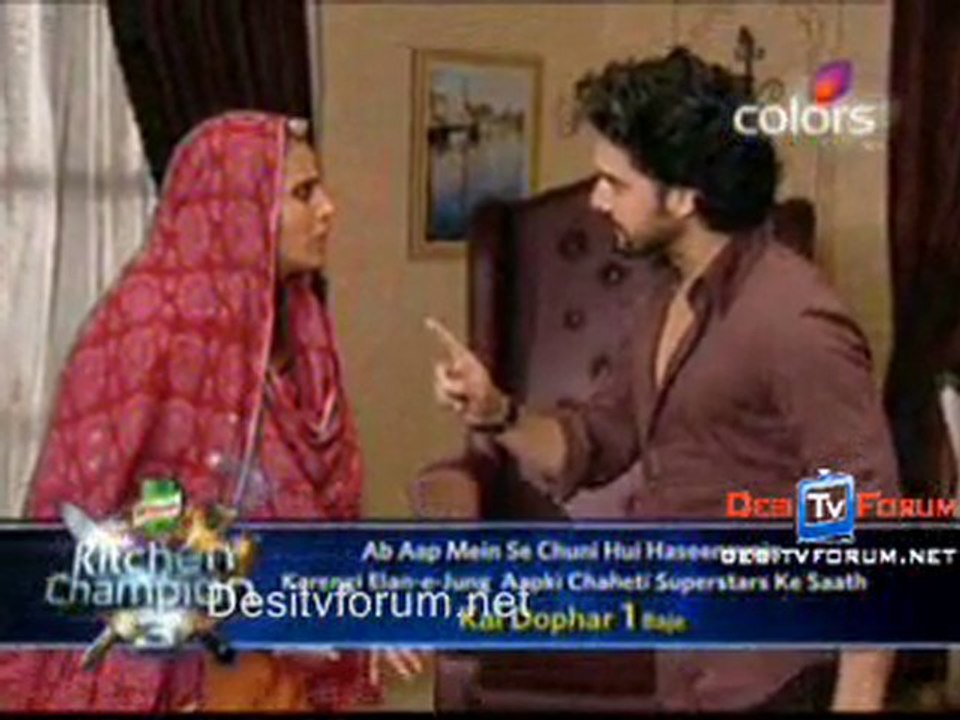 Aise karo na Vida - 24th August 2010 pt2