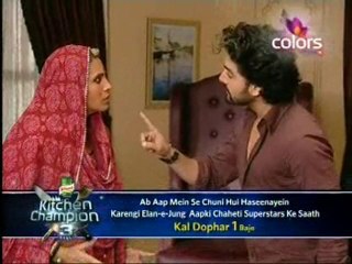 Aise karo na Vida - 24th August 10 pt3