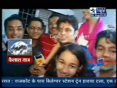 Saas Bahu Aur Saazish 24th August 2010 Watch Online P3