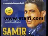 Samir Sghir 2010 - Yenna ou Yenna