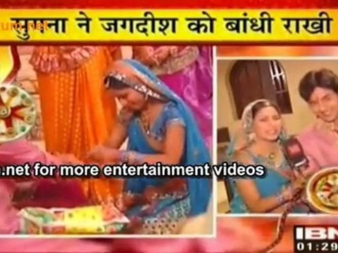 Sughna Ne Jagiya Ko Bandhi Rakhi (Balika Vadhu)