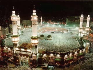 YA MUHAMMED İLAHİSİ