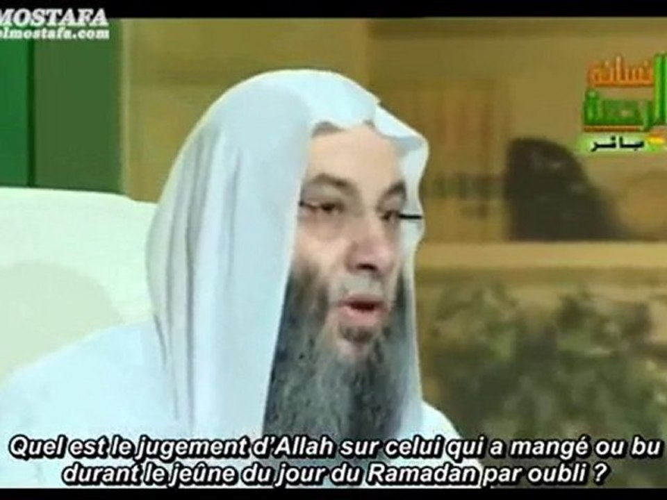 Cheikh Mohamed Hassan : Les règles du jeûne [VOstFR] Part.4