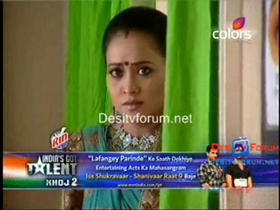 Bairi Piya - 24th August 2010 - Part1