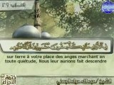 Le Saint Coran - Juz 15 (sous-titres français)