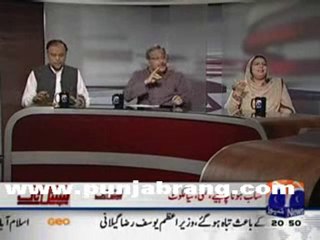 3-Capital Talk 24th August 2010