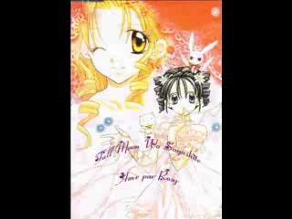 Full moon wo sagashite