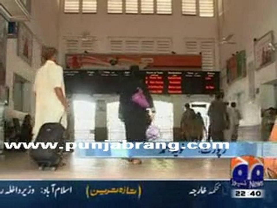 2-Aaj Kamran Khan Ke Sath 24th August 2010