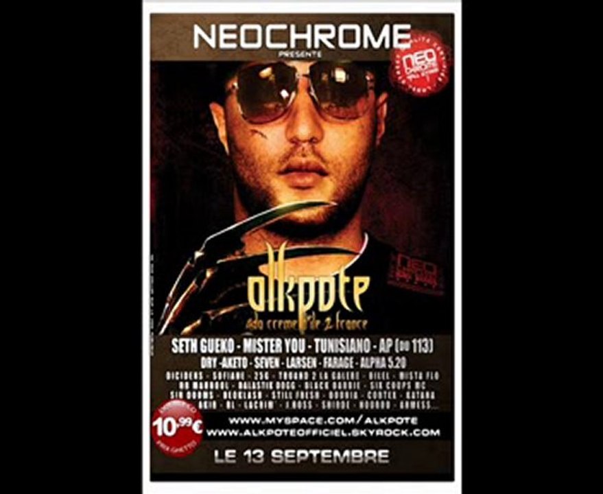 Alkpote   Allez boom