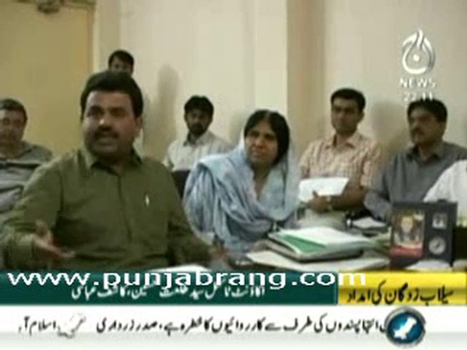1-Live With Talat 24th August 2010
