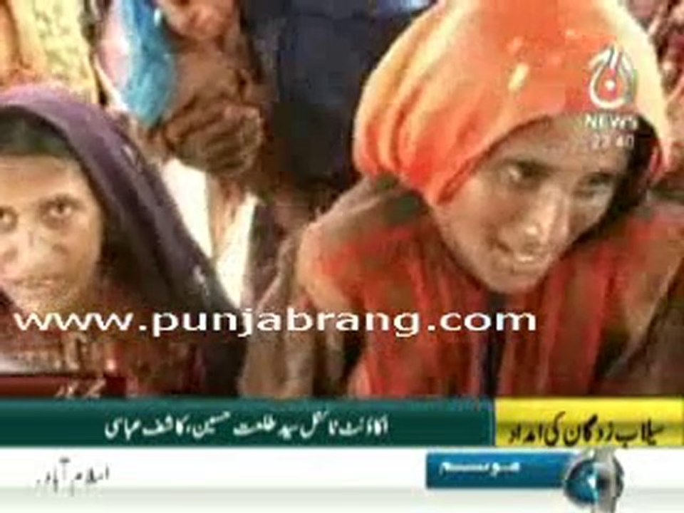 2-Live With Talat 24th August 2010