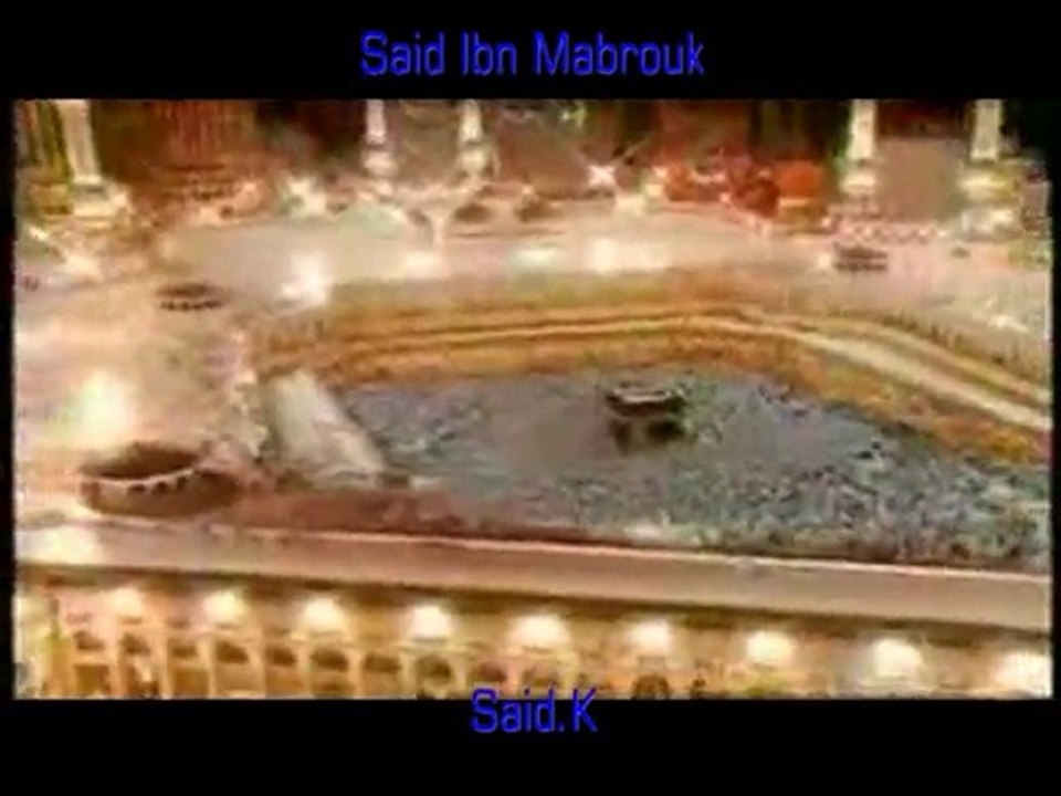 Anacheed La y Lalah Ilallah Mohamed Rasoul Allah