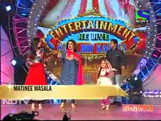 Sheila Ki Jawani: Kat's next bombshell