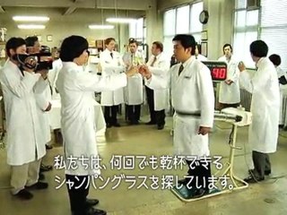 シャンパーニュ ニコラ・フィアット（Champagne Nicolas Feuillatte）テレビCM『ブルブル』篇２
