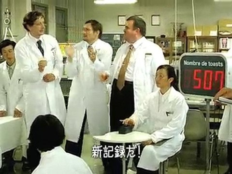 シャンパーニュ ニコラ・フィアット（Champagne Nicolas Feuillatte）テレビCM『ブルブル』篇１