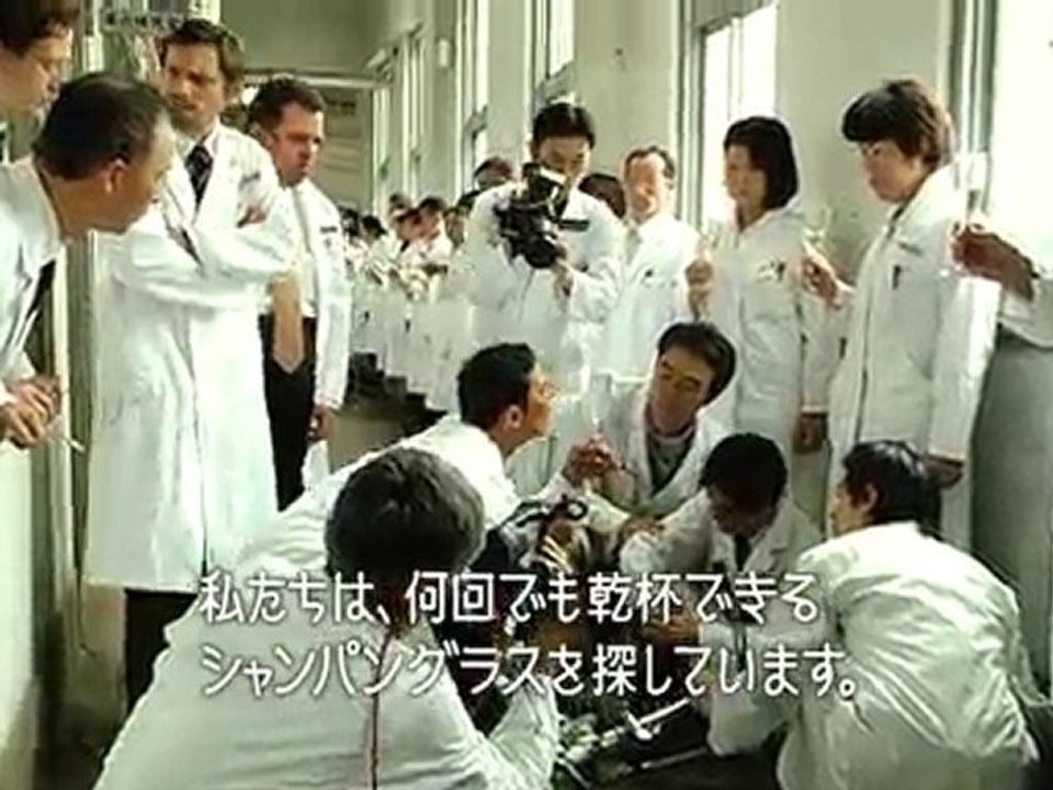 シャンパーニュ ニコラ・フィアット（Champagne Nicolas Feuillatte）テレビCM『自転車』篇１