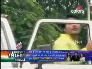 Aise Karo Na Vidaa - 25th August 2010 pt3